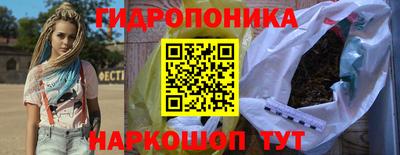 марки lsd Донской