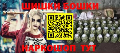 ALPHA PVP Балахна