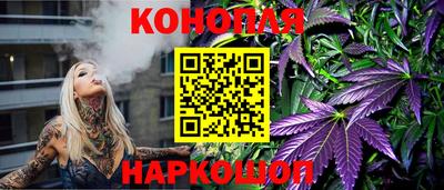 марки lsd Донской