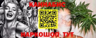 марки lsd Донской