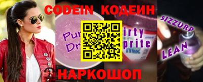 индика Азнакаево