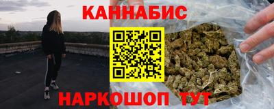 марки lsd Донской