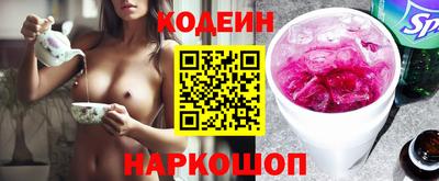apvp Конаково