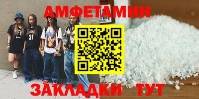 марки lsd Донской