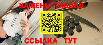 спайс Дубна