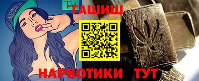 спайс Дубна