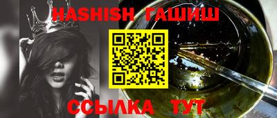 индика Азнакаево