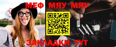 индика Балашиха