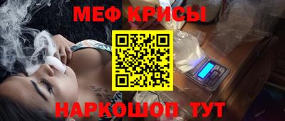 ALPHA PVP Балахна