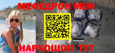 индика Азнакаево