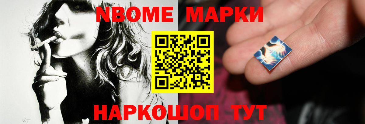 ЛСД экстази кислота  Вход с VPN  Ковров 