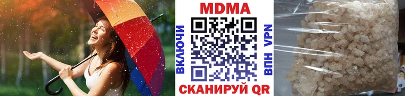 MDMA Molly  купить  цена  Ковров 