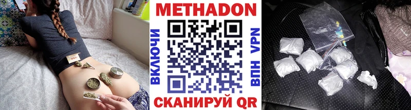 кракен маркетплейс  Ковров  Метадон белоснежный 