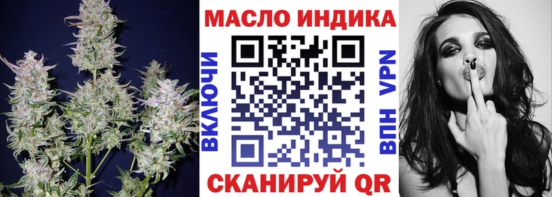 Дистиллят ТГК жижа  Ковров 