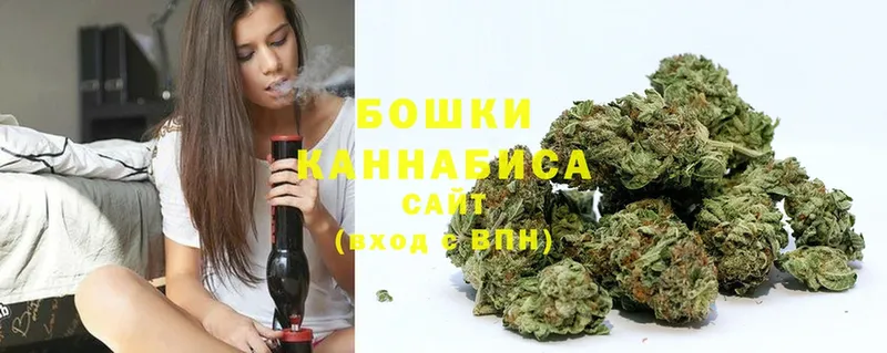 Канабис THC 21%  Ковров 