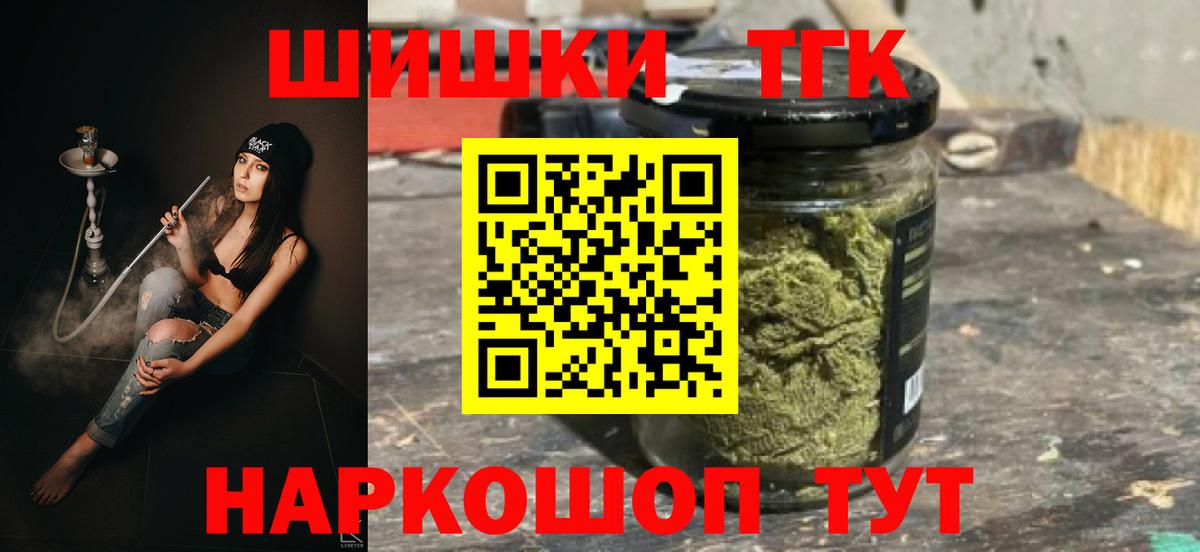 Конопля сатива  Ковров  Бошки марихуана SATIVA & INDICA  Каннабис марихуана  Бошки марихуана тримм 